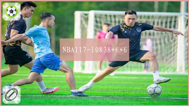 NBA117-10838+6+6