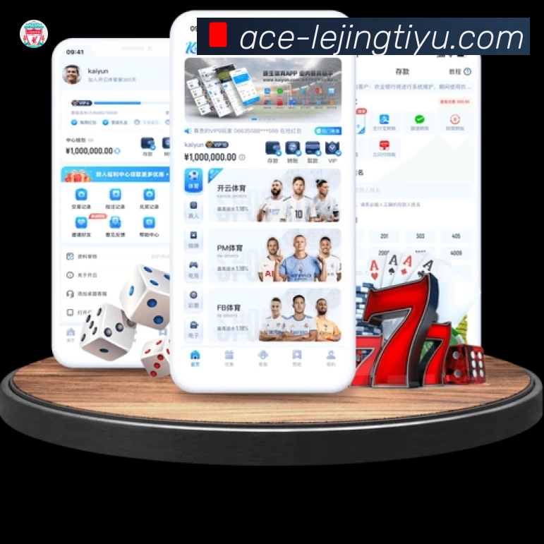 乐竞体育站内搜索增强